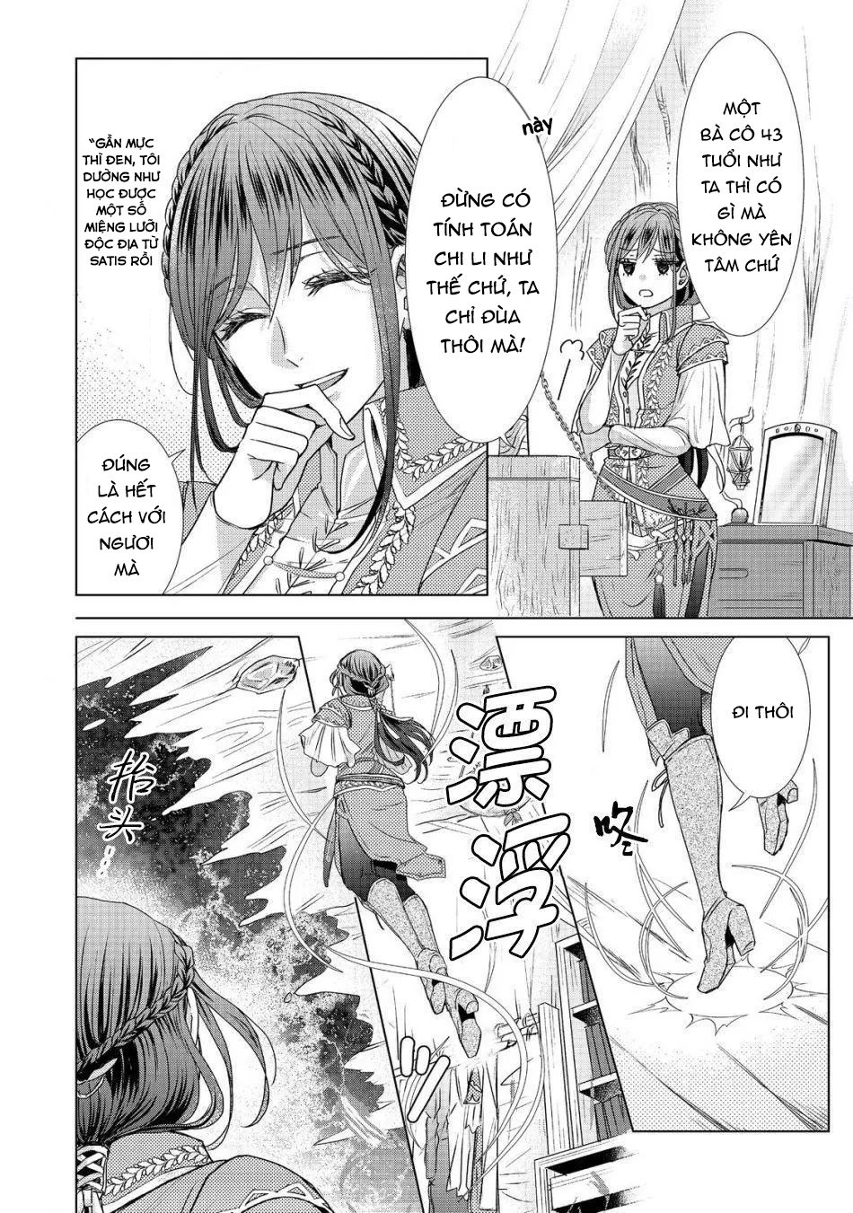 người tôi yêu muốn tôi thay em gái vào chỗ chết chapter 3.1 7