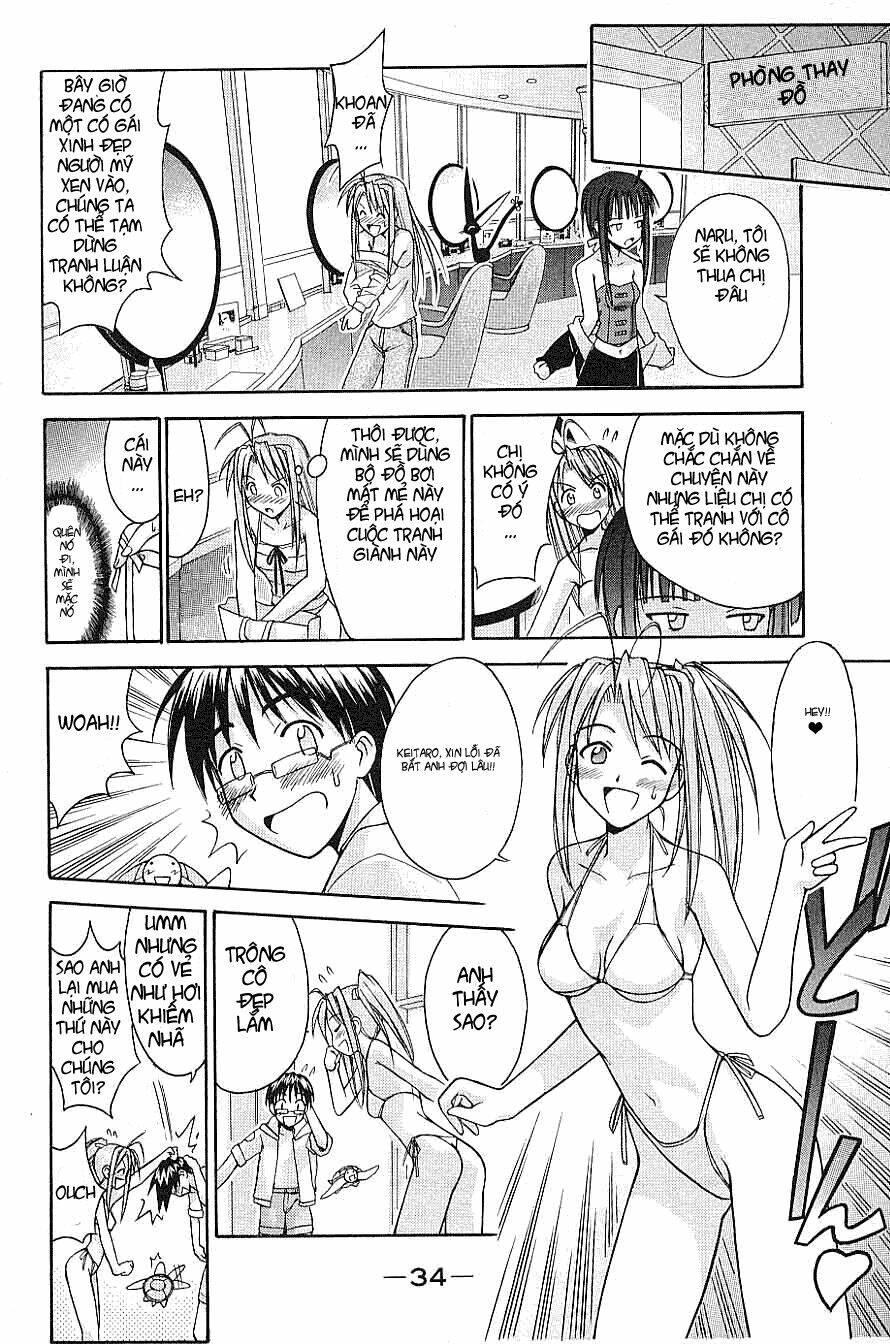 love hina chapter 98 12