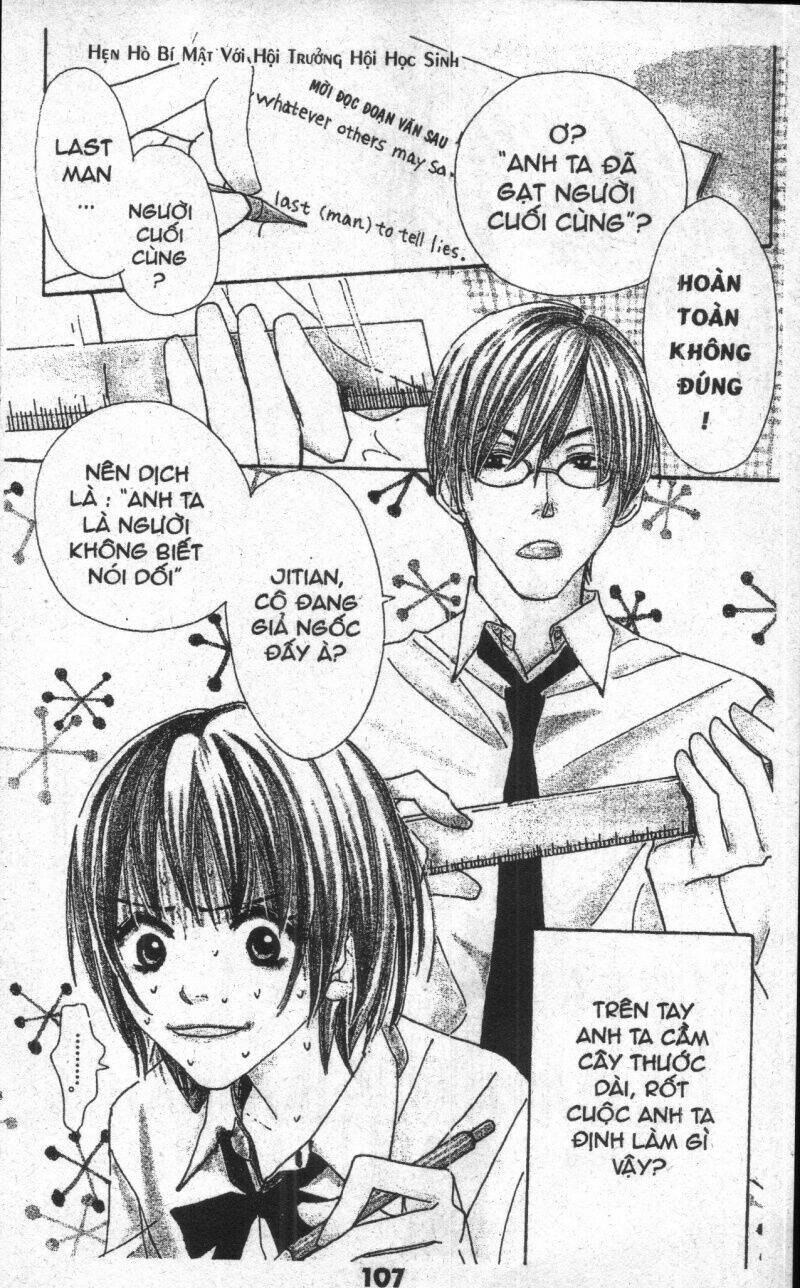 sweet mission chapter 3 106