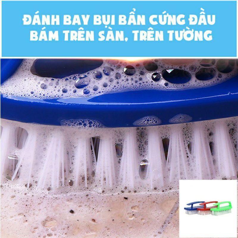 Bàn Chải Giặt Quần Áo, Chà Chân  ( tay cầm chắc chắn)