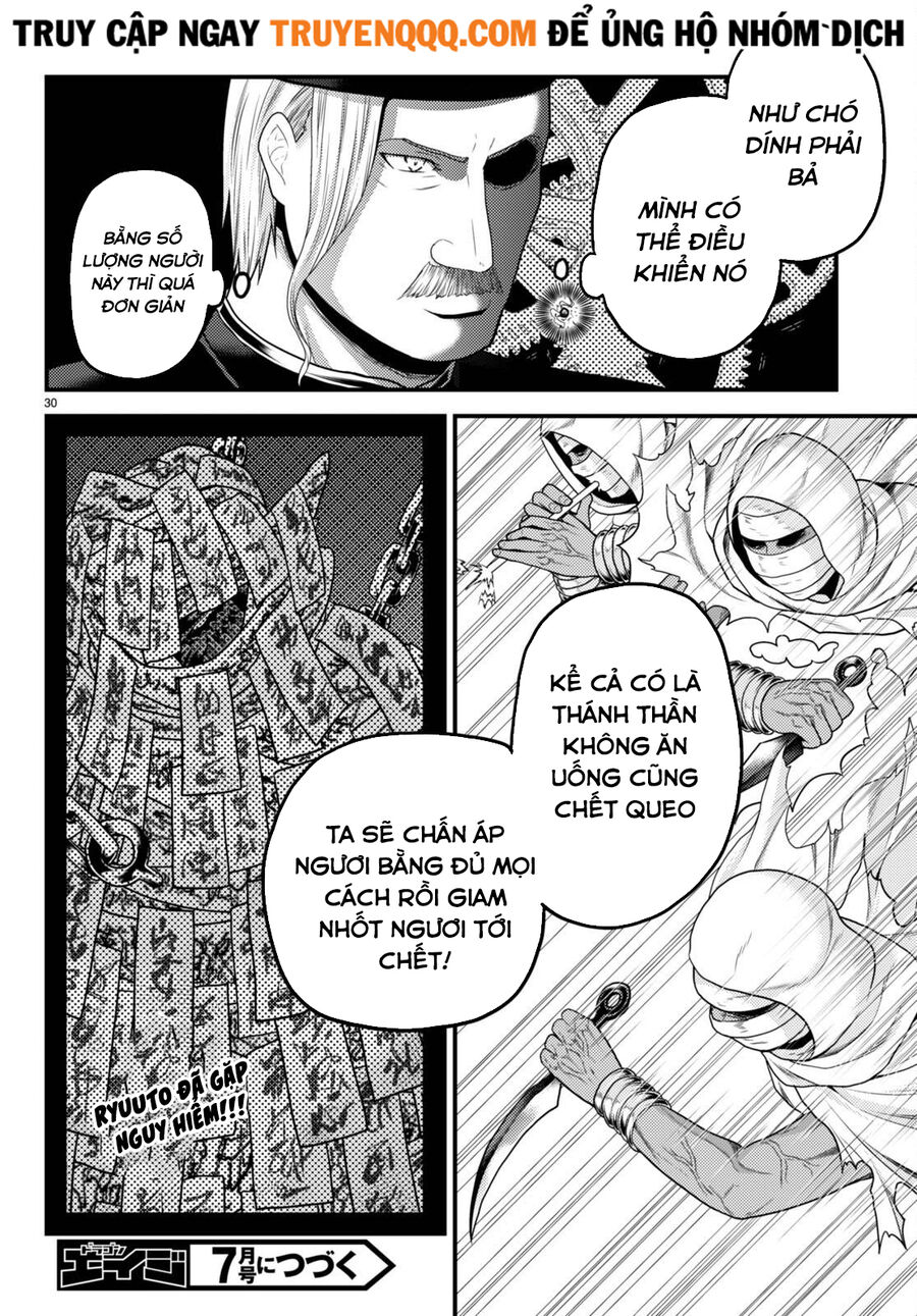 tôi là dân làng, thì đã sao? chapter 58.5 15