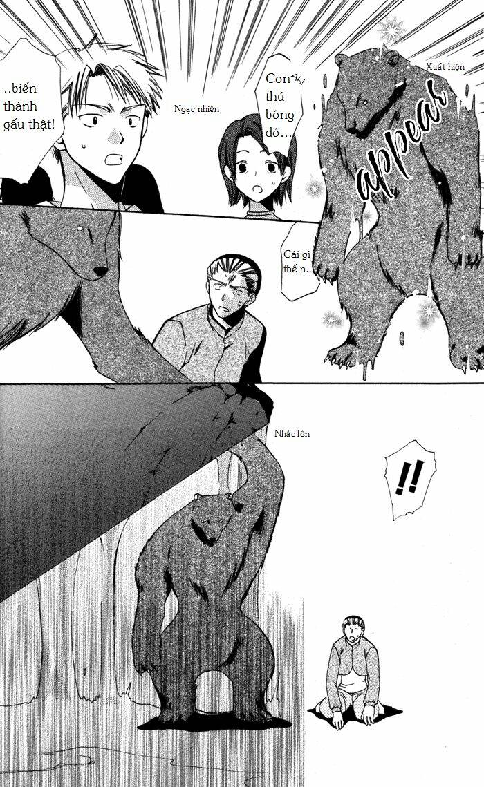 ojousama to youkai shitsuji chapter 3 26