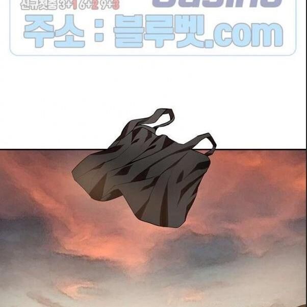 kẻ phán xét chapter 56 15