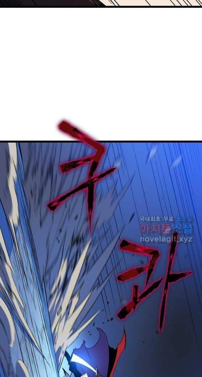 tiêu diệt đấng cứu thế chapter 142 42