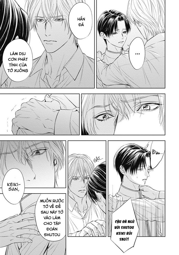 cô dâu của alpha chapter 4 19