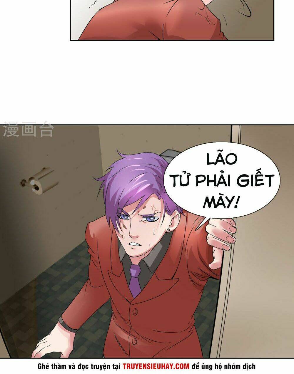 Tuyệt Thế Binh Vương Xông Hoa Đô Chapter 7 - Trang 17