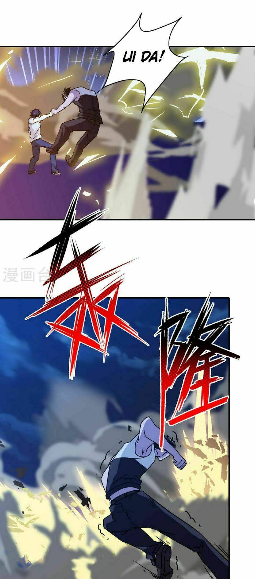 hộ hoa cao thủ tại đô thị chapter 32 11