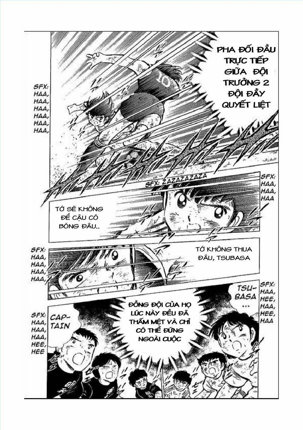captain tsubasa chapter 45 20