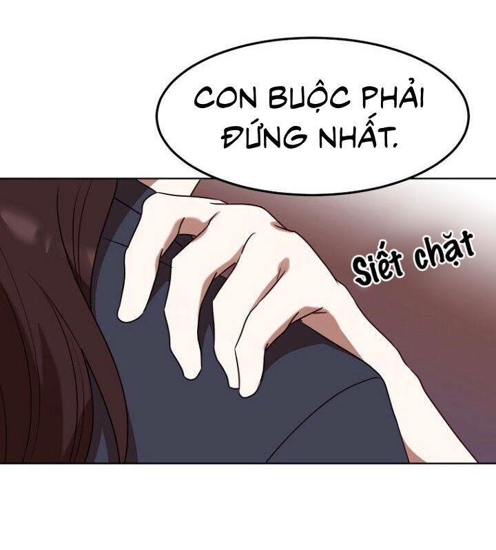 perfect mine chapter 2 17