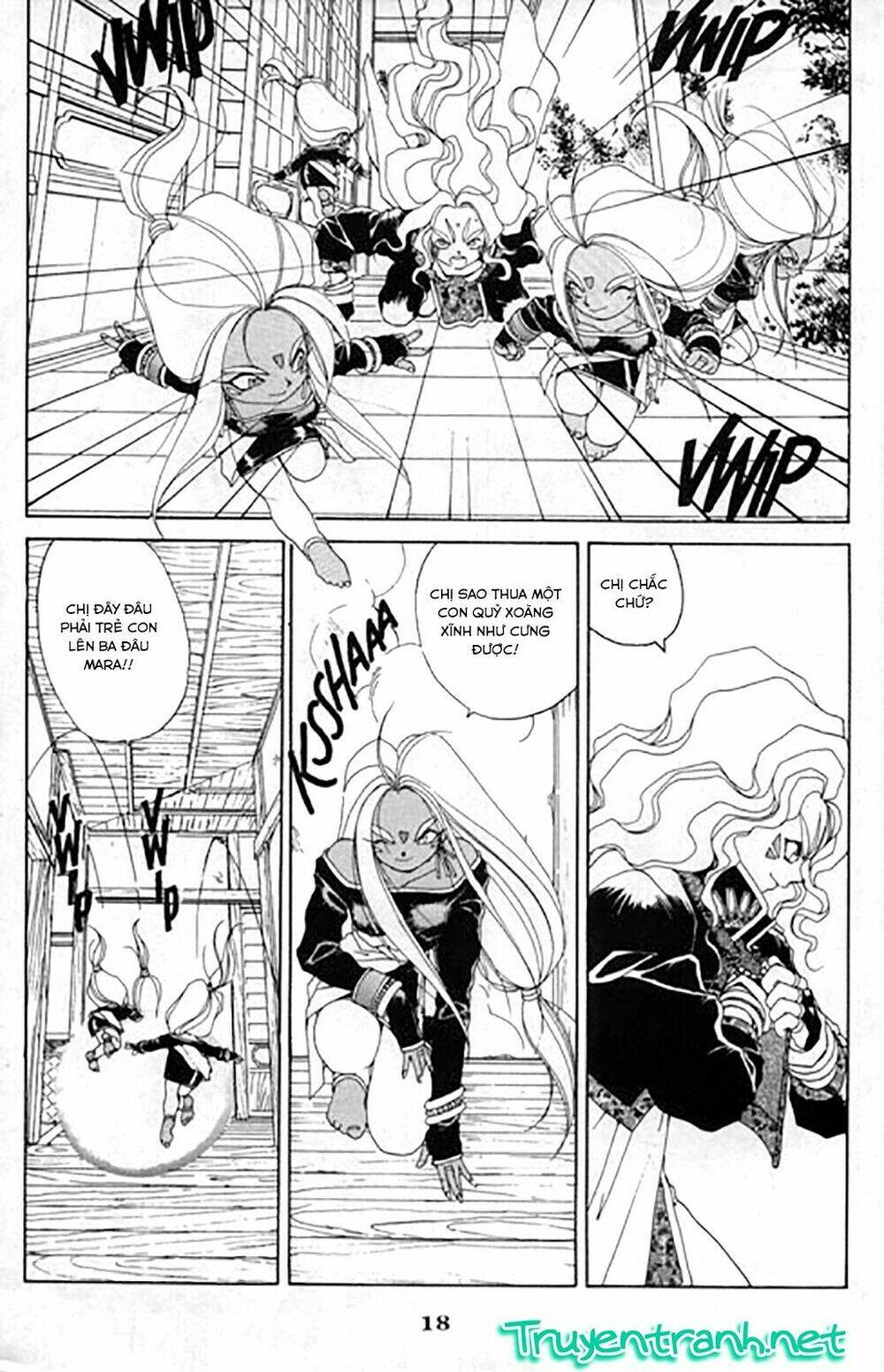 ah! my goddess chapter 28 19