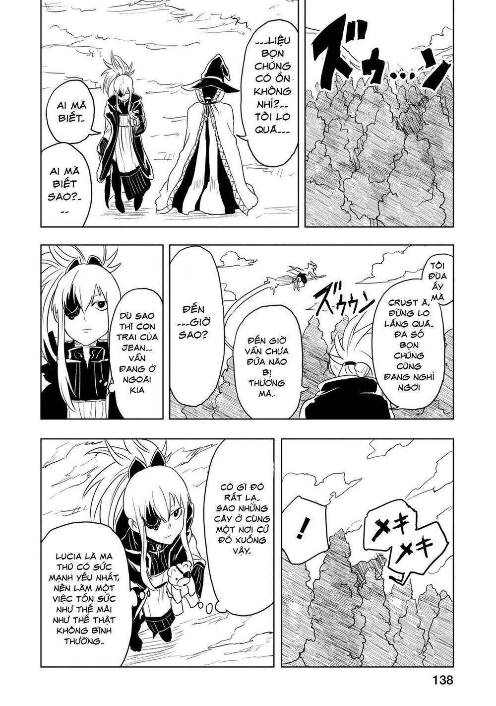 kokuei no junk chapter 4 11