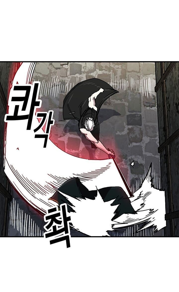 bug player - người chơi lỗi chapter 25 34