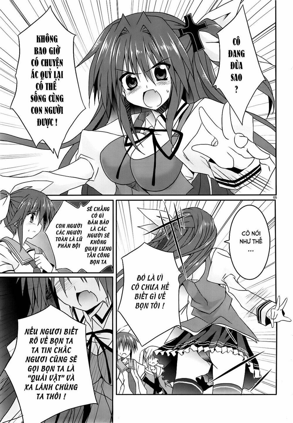 tsuki tsuki! chapter 12 5