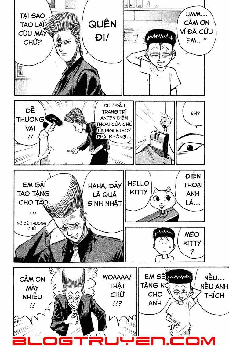 ningen kyouki katsuo chapter 10 18