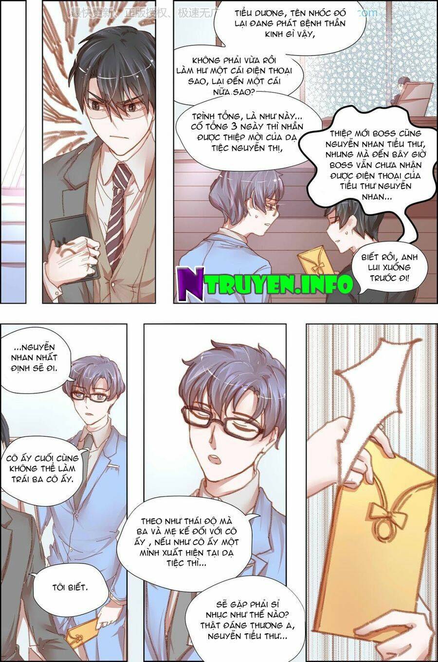 chẩm thượng sủng hôn chapter 15 2