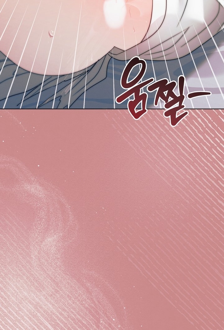 [18+] hãy cầu xin ta đi chapter 24.2 47