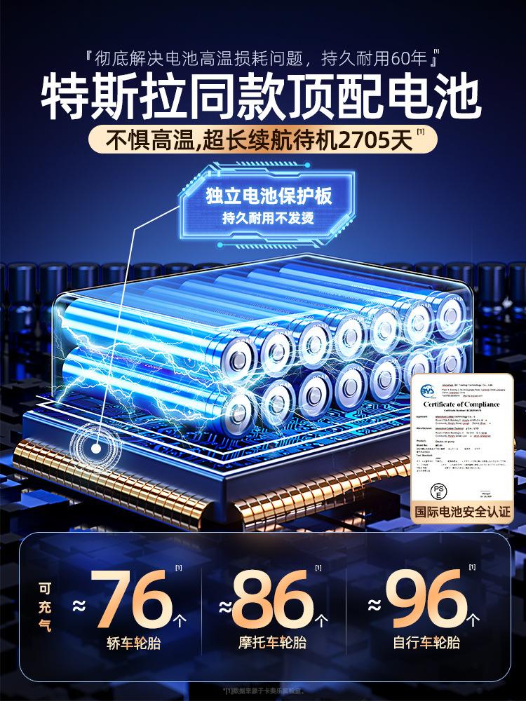 Giao hàng nhanh xe máy bơm không khí không dây xách tay xe bơm điện áp suất lốp tự động hai xi lanh khí áp suất cao