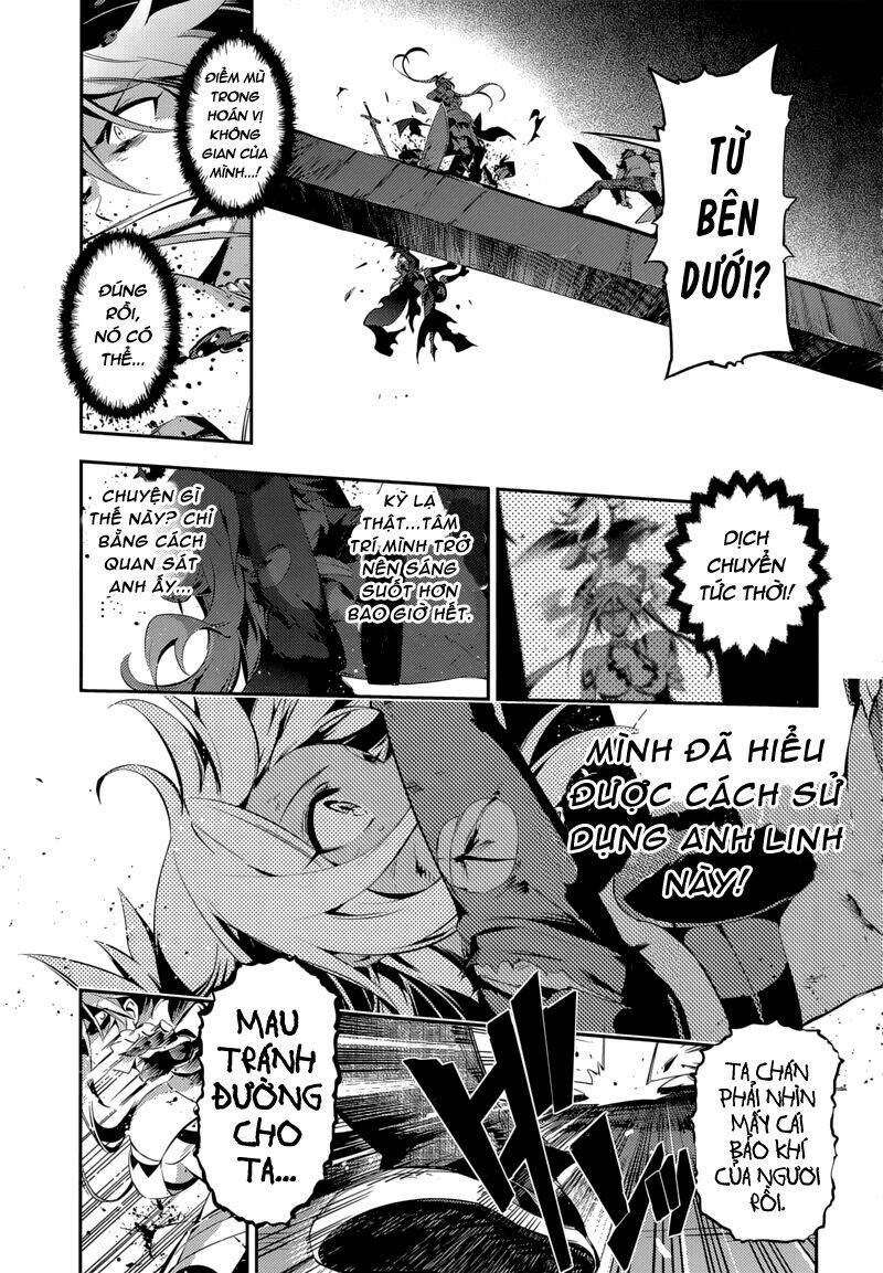 fate/kaleid liner prisma illya drei! chapter 23.2 10