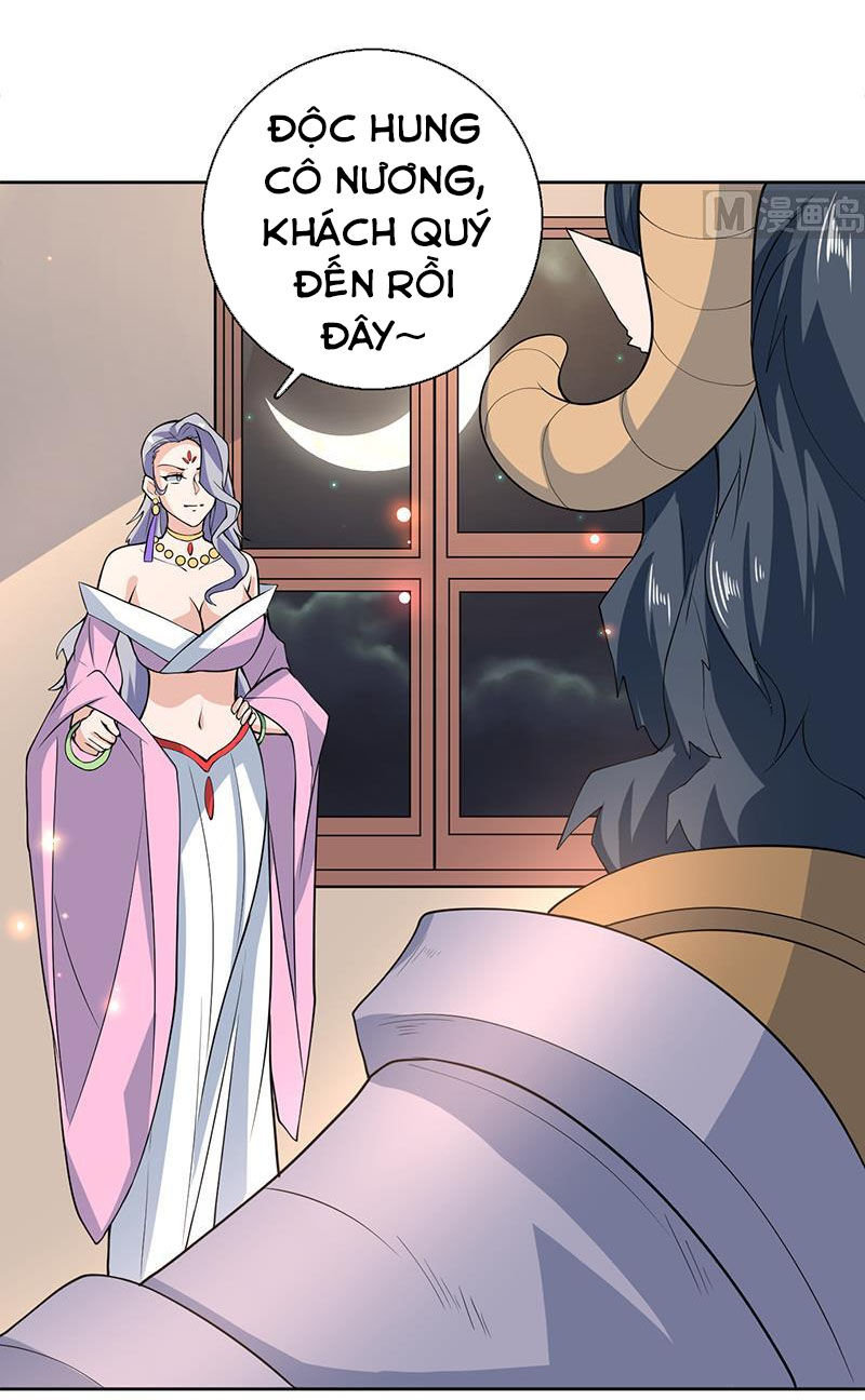 tối cường thần thú hệ thống chapter 228 16