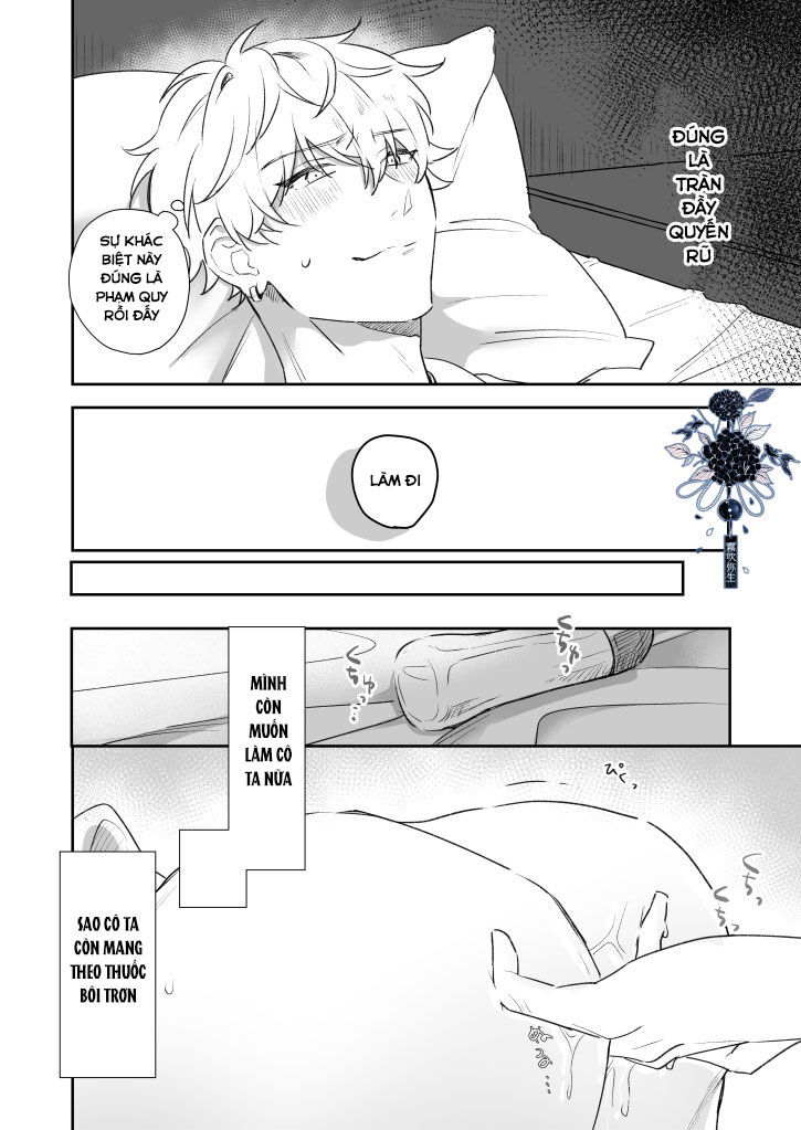 cô gái bạn thích trong bữa tiệc chào đón tân binh lạnh lùng và đầy mưu lược chapter 1.1 14