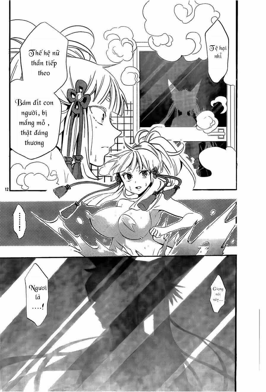 kami-sama drop chapter 6 17