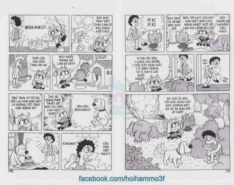 kurobee chapter 1 20