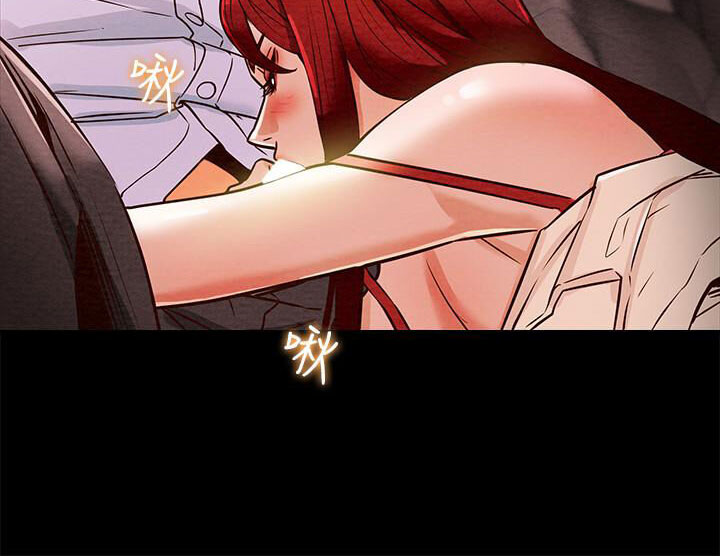 kế hoạch với em gái ngây thơ chapter 5.2 83