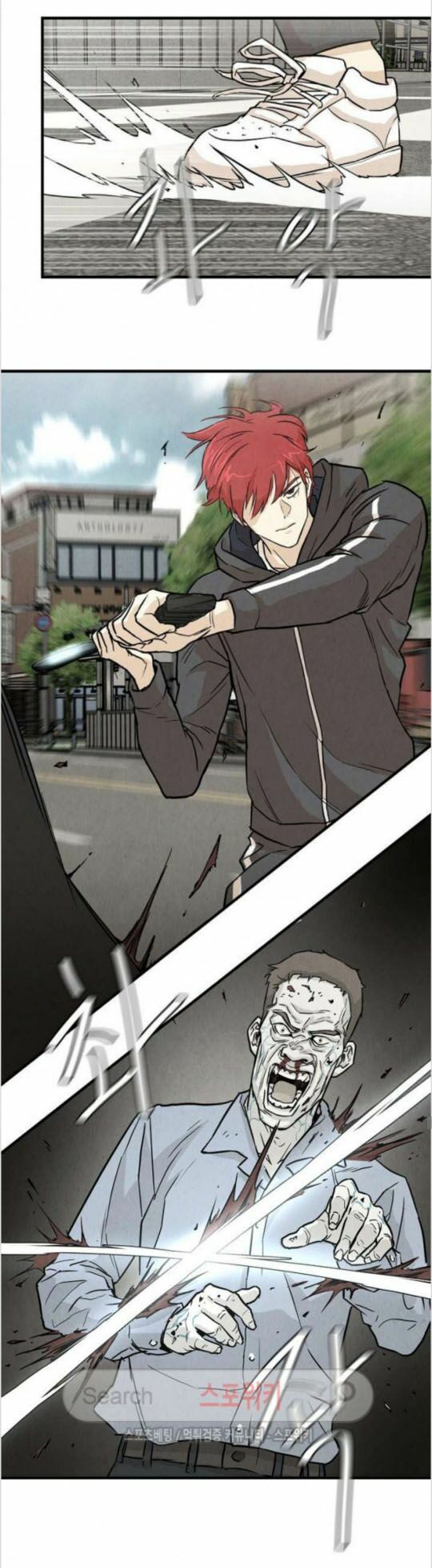 return survival chapter 3 24