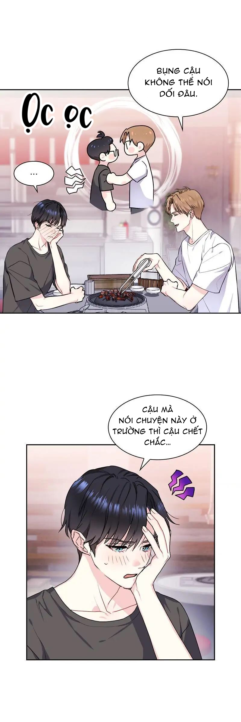 vanilla soda sky chapter 13 12