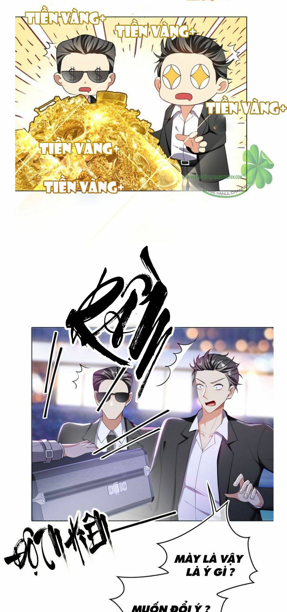 cô vợ nhỏ nuông chiều quá lại thành ác!! chapter 177.1 11