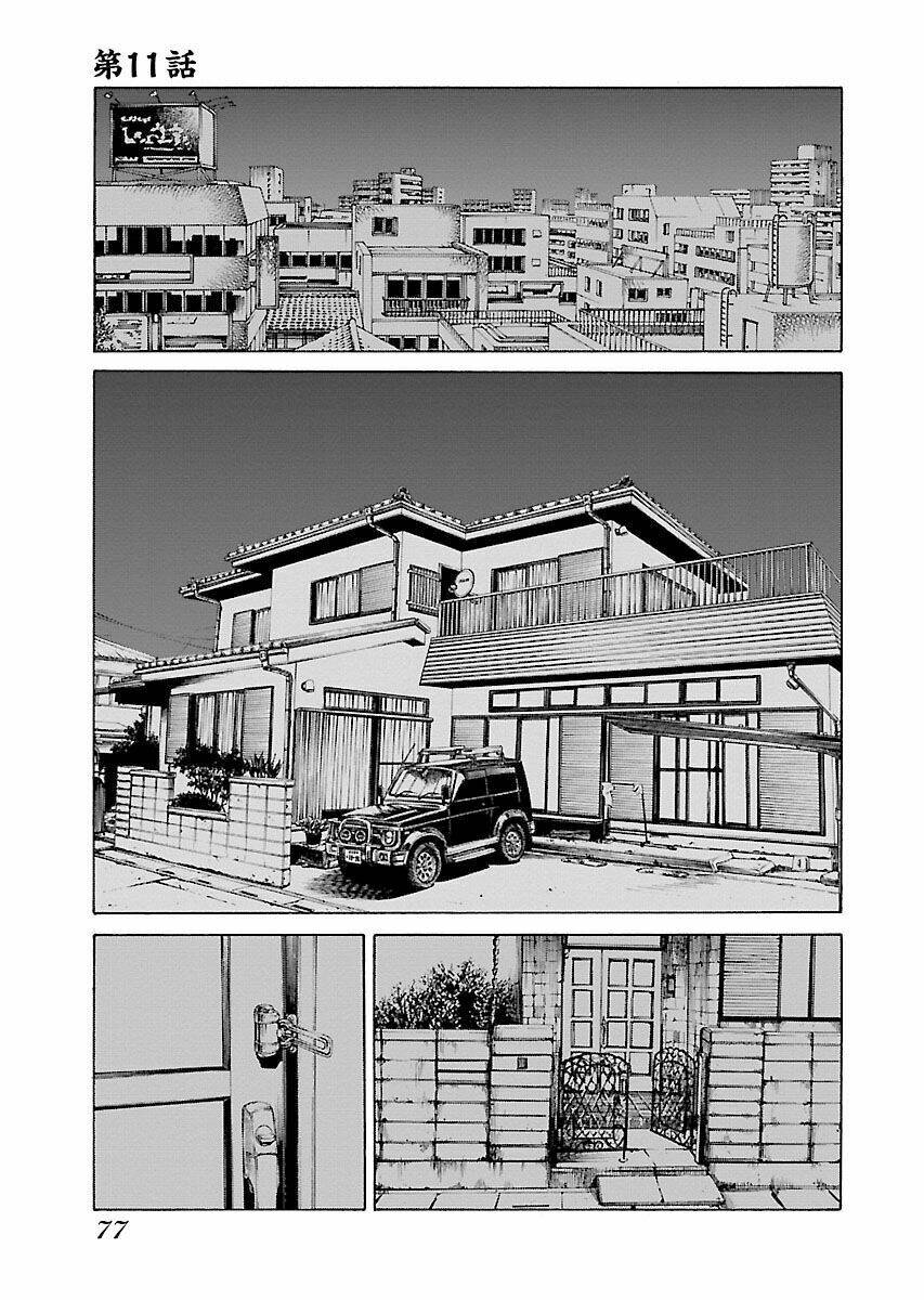 the scum of good and evil chapter 11 1