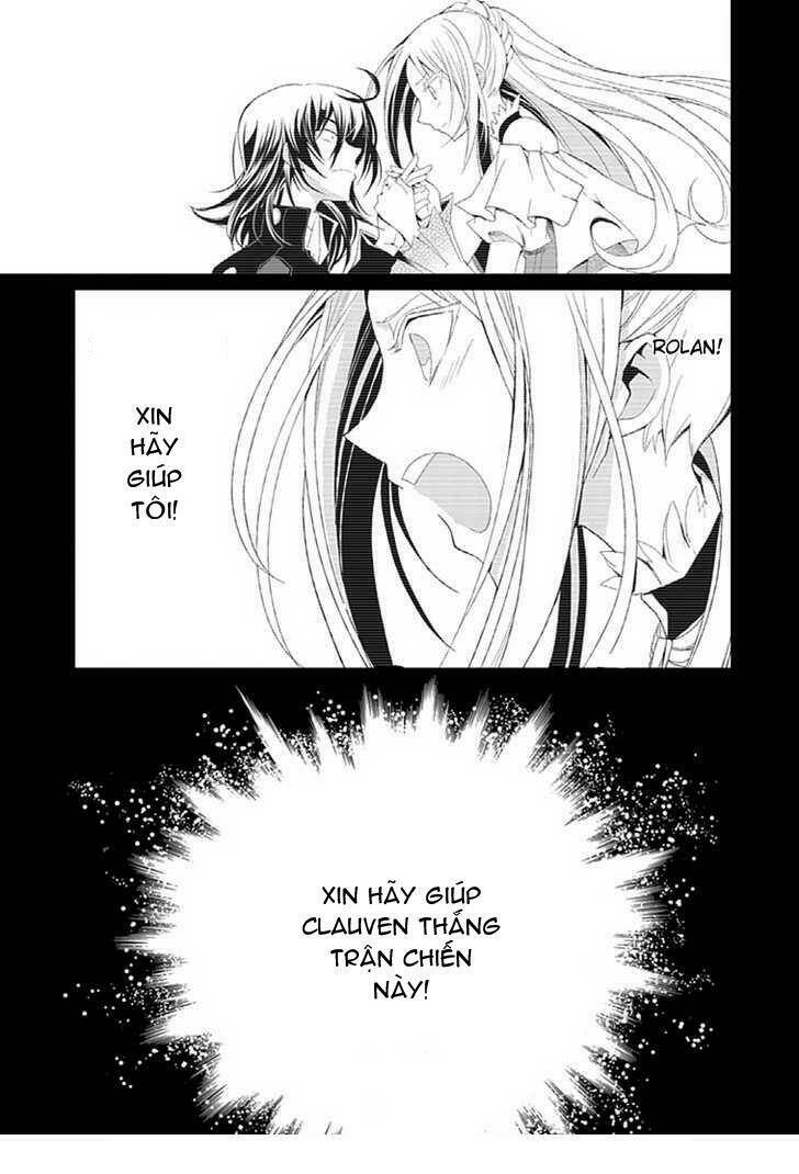 boukyaku no haou roland chapter 3 7