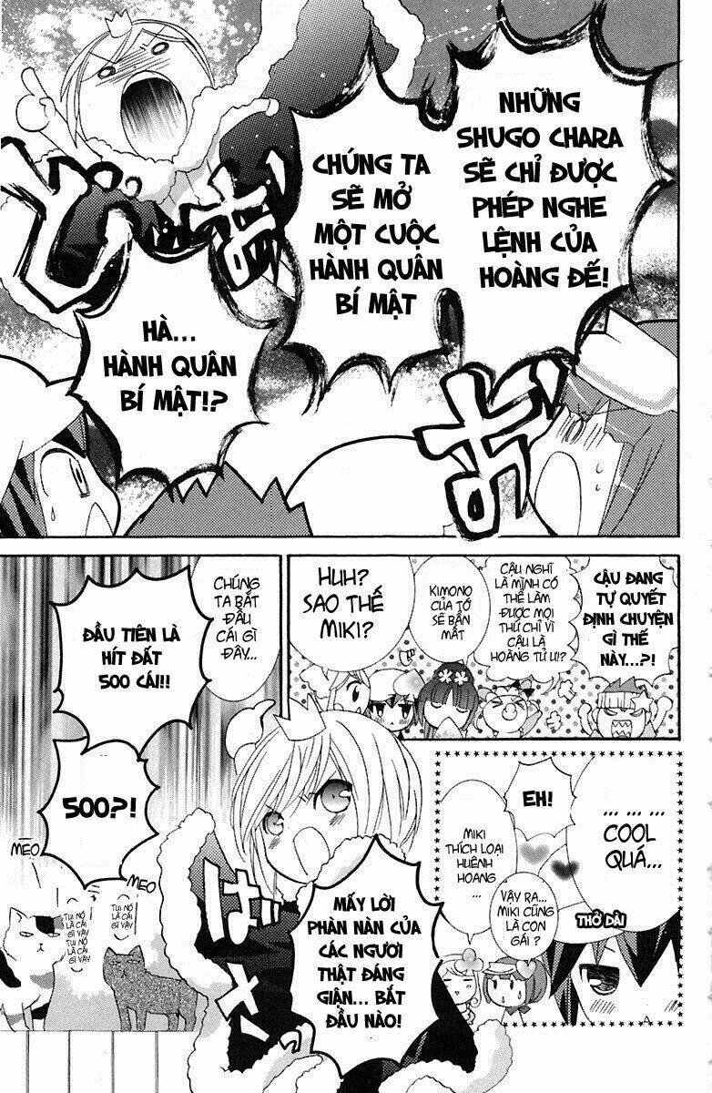 shugo chara chapter 7 8