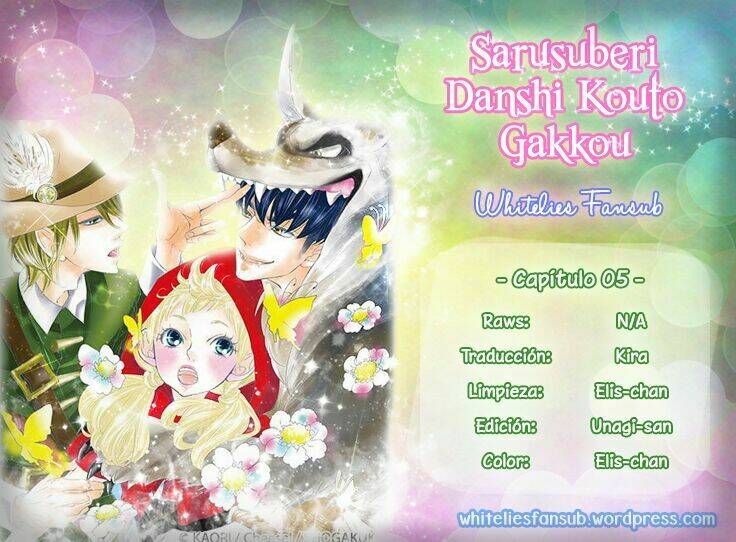 sarusuberi danshi koutou gakkou chapter 5 3