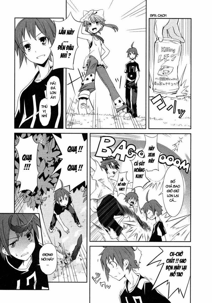 yumekui merry chapter 4 12