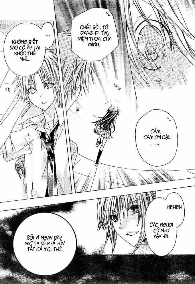 kokoni iru yo chapter 17 22