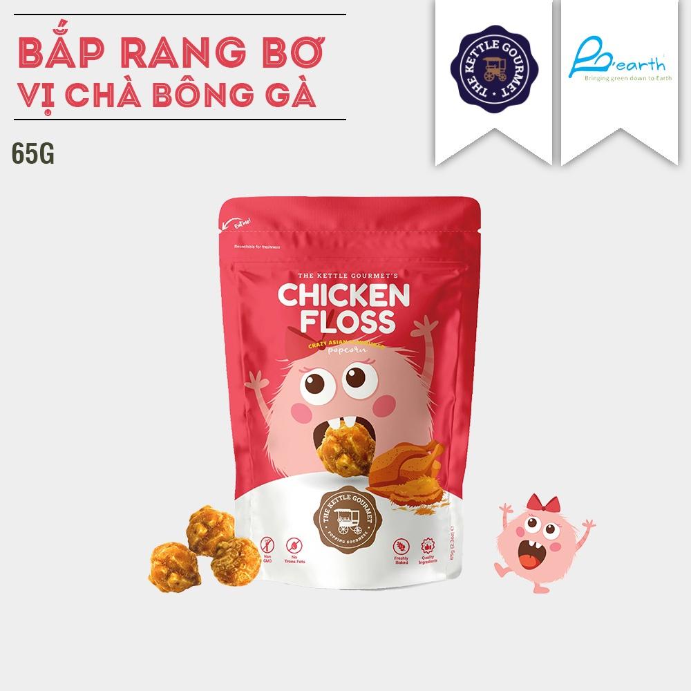 BẮP RANG BƠ VỊ CHÀ BÔNG GÀ THƯƠNG HIỆU THE KETTLE GOURMET - CHICKEN FLOSS POPCORN 65G / BỊCH