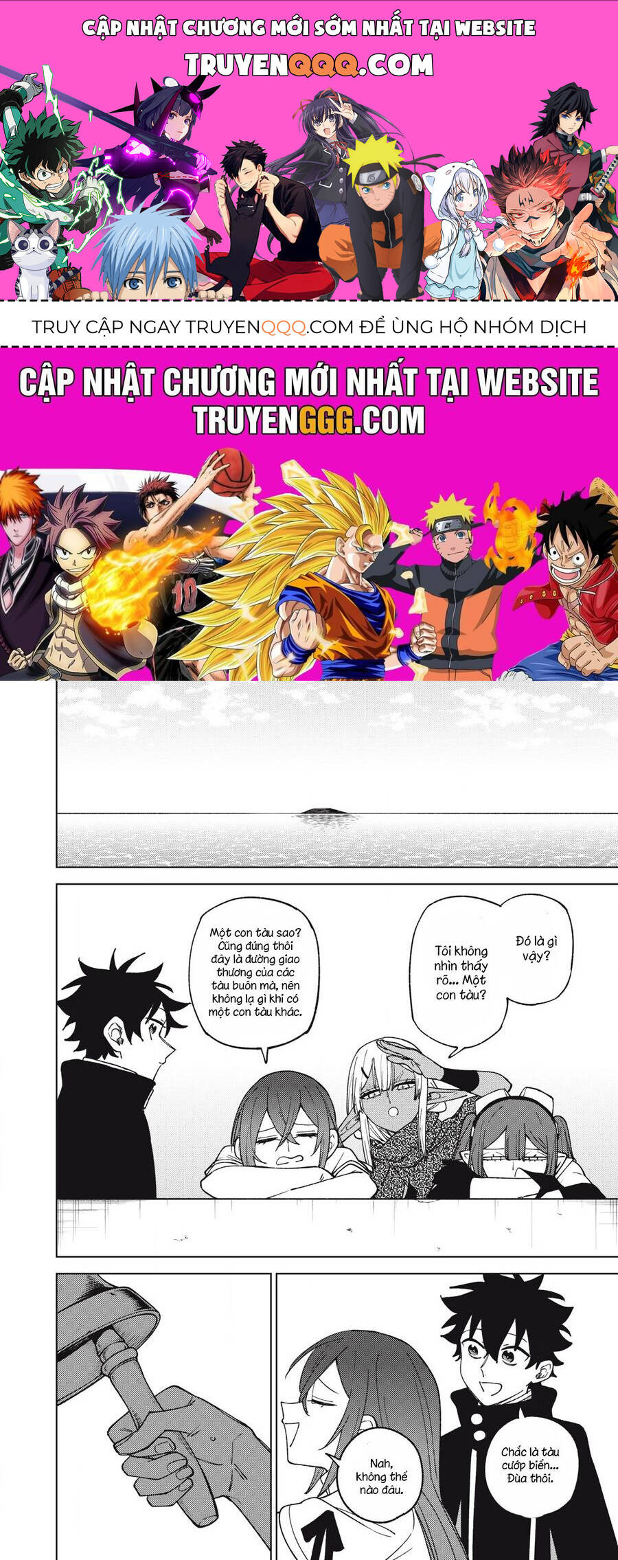 my s-rank party fired me for being a curse artificer ~ i can only make “cursed items”, but they're artifact class! chapter 35.2 1