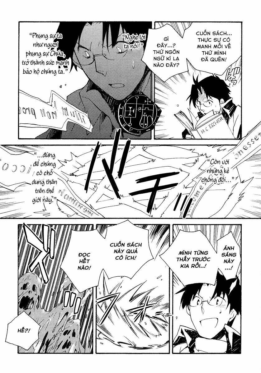 shinyaku ookami ga kuru! chapter 32 18