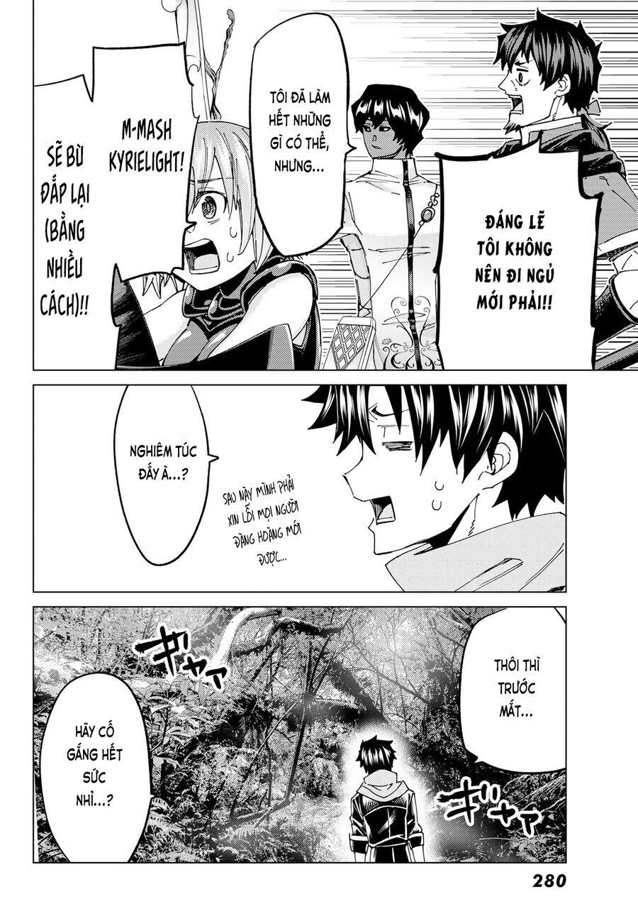 fate/grand order -turas realta- chapter 64 30