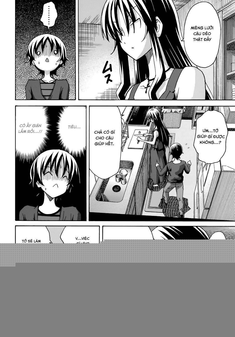 uwakoi chapter 20 15