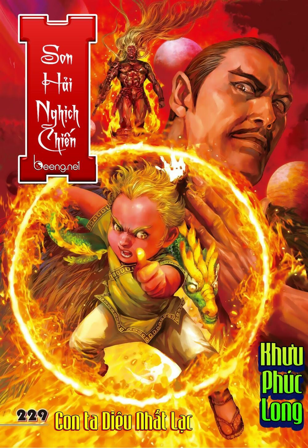 sơn hải kinh truyện chapter 229 1