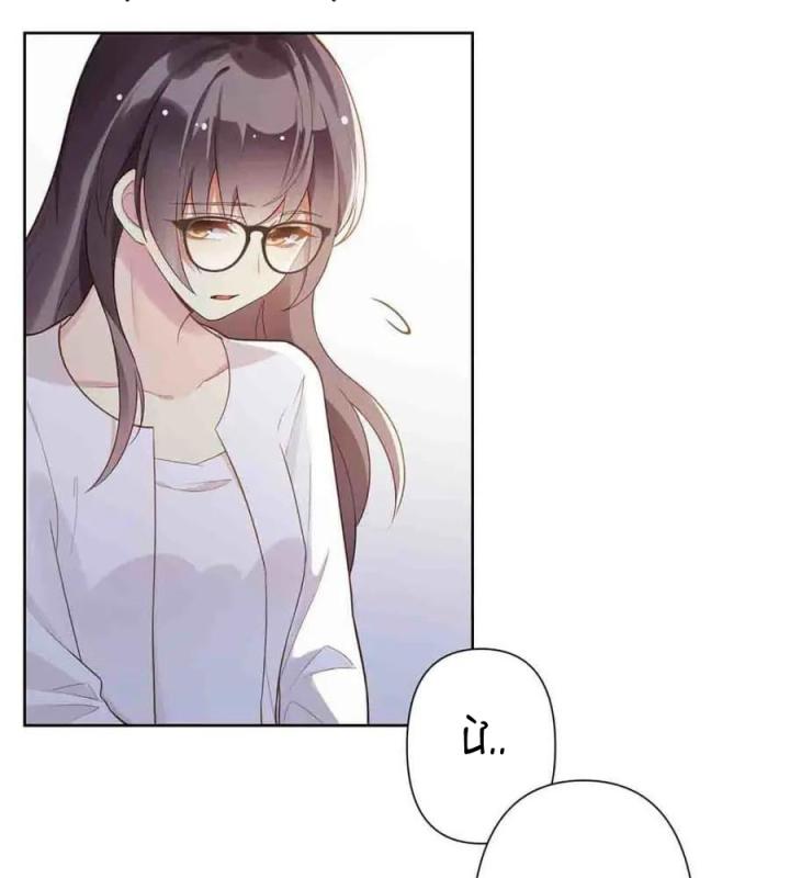 sau đêm ly hôn chapter 11 29