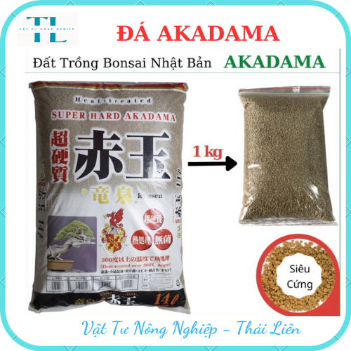 Đất nung Akadama Nhật Bản Size SS bịch 1kg (nền thủy sinh , bonsai , trồng xương rồng sen đá , cây cảnh )