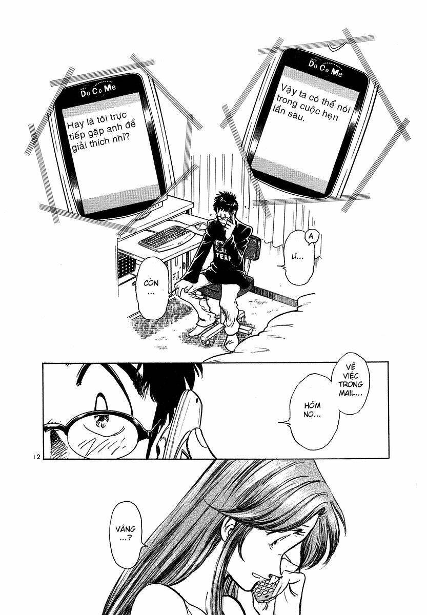 densha otoko chapter 21 14