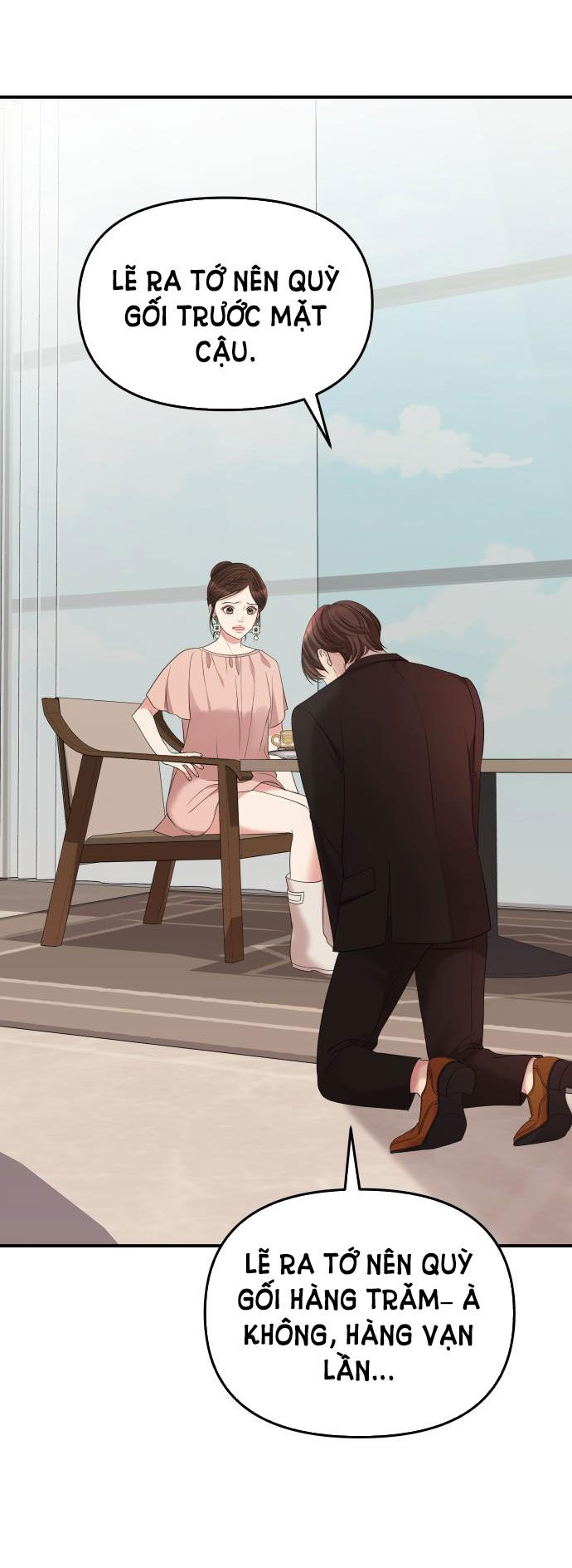 gửi em người đánh cắp những vì sao - to you who swallowed a star chapter 66.2 62