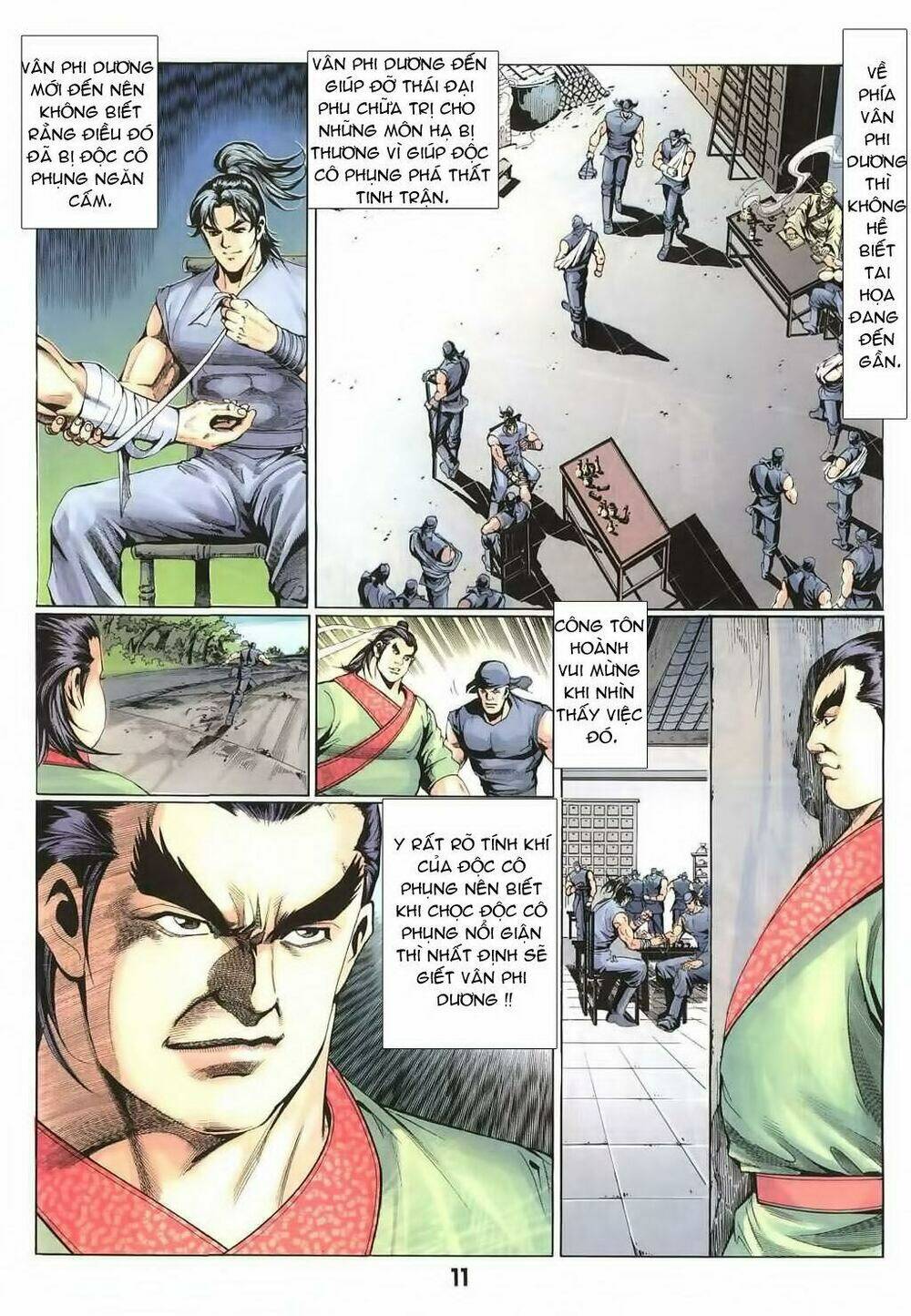 thiên tằm biến chapter 16 13