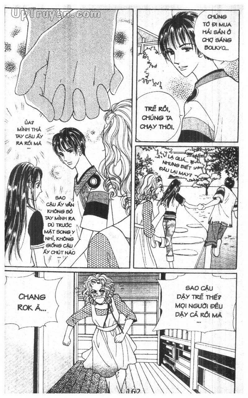 want you chapter 6 162