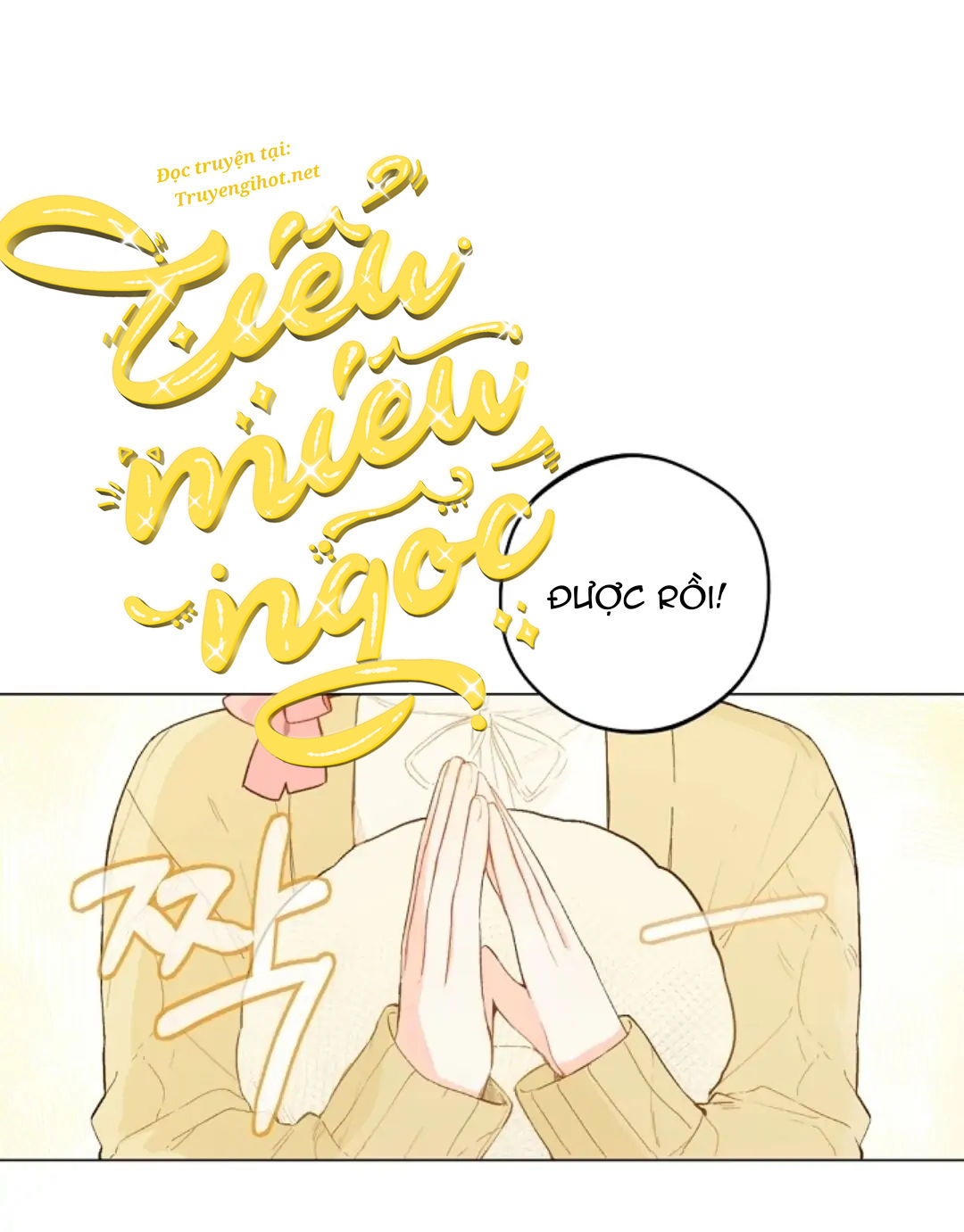 nông trại nằm cạnh hoàng cung chapter 8 1