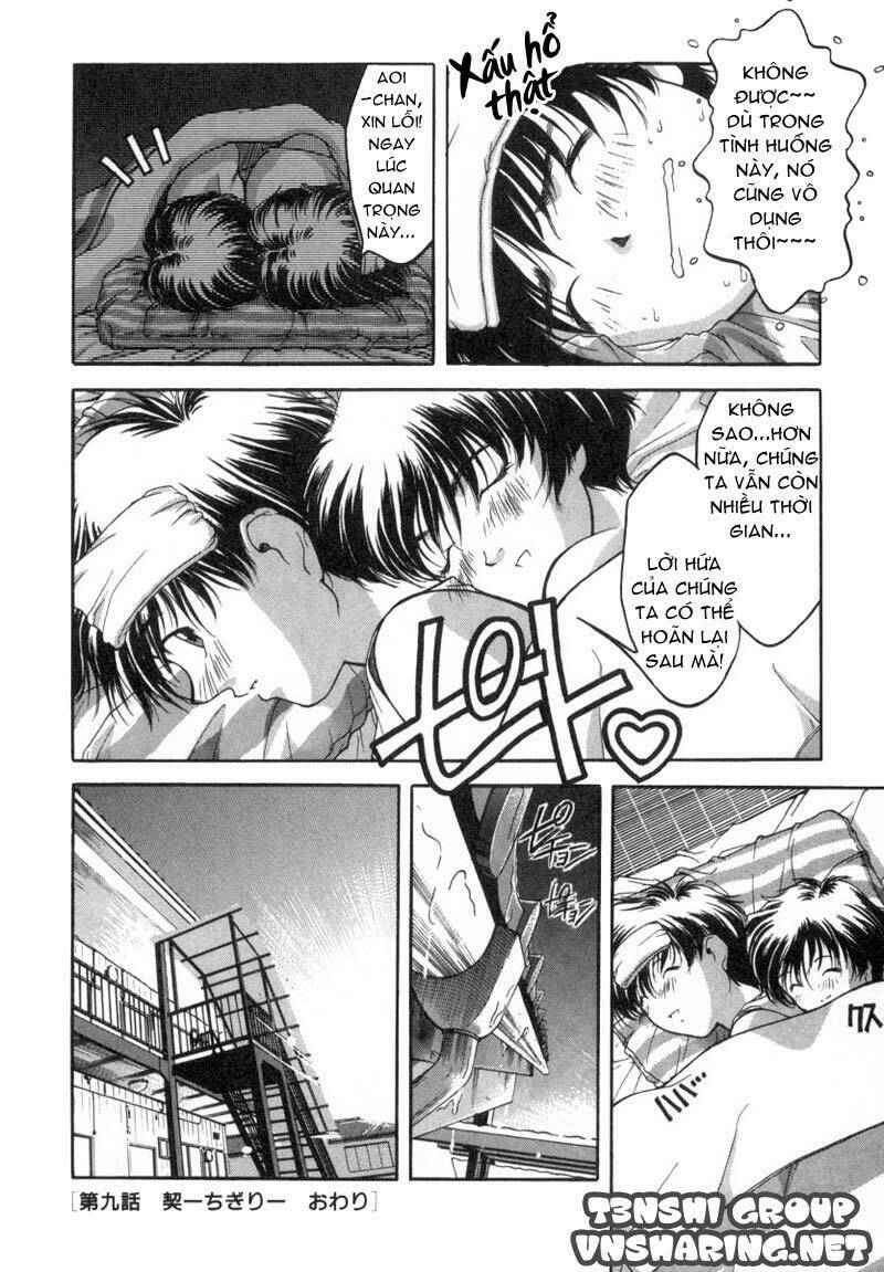 ai yori aoshi chapter 9 20